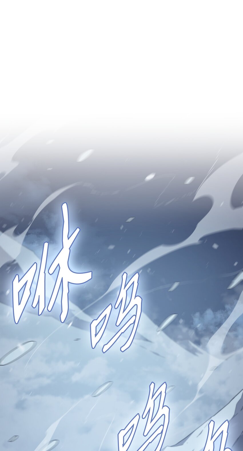 131 雪原之谜44