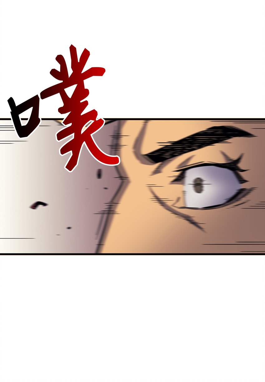 013 就是你？13