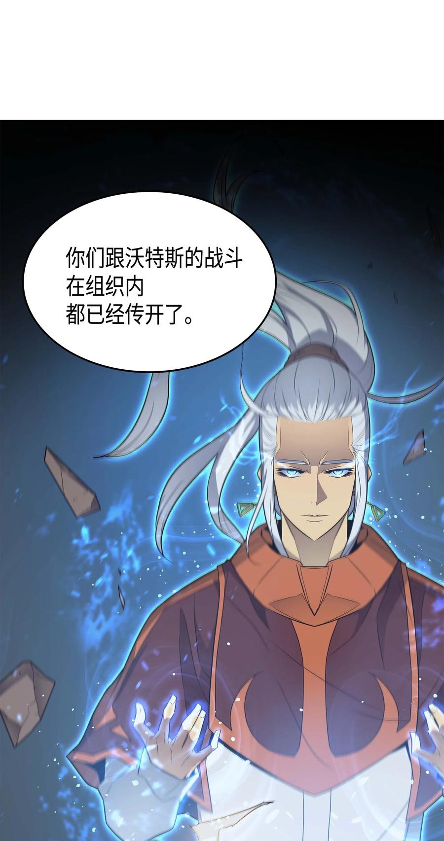 62 测试8