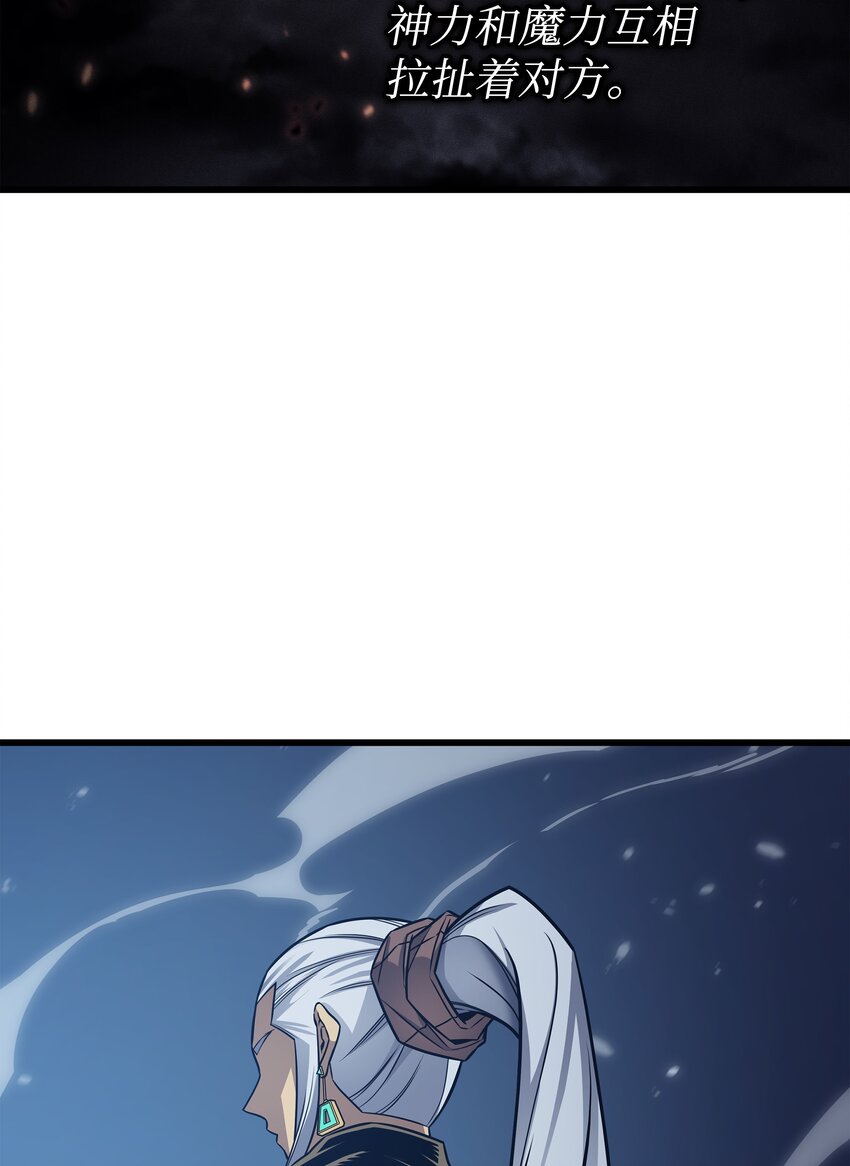 147 神魔融合74