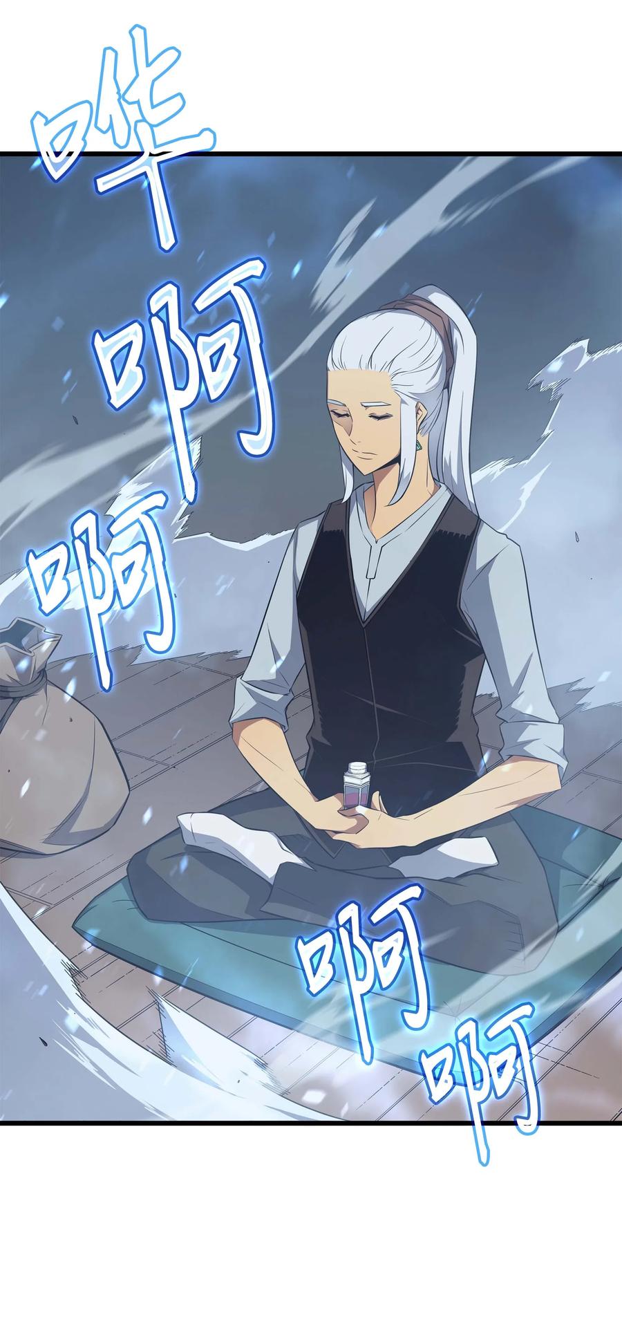 53 达到七星42