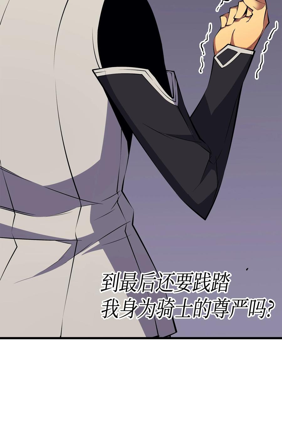 26 幽灵67