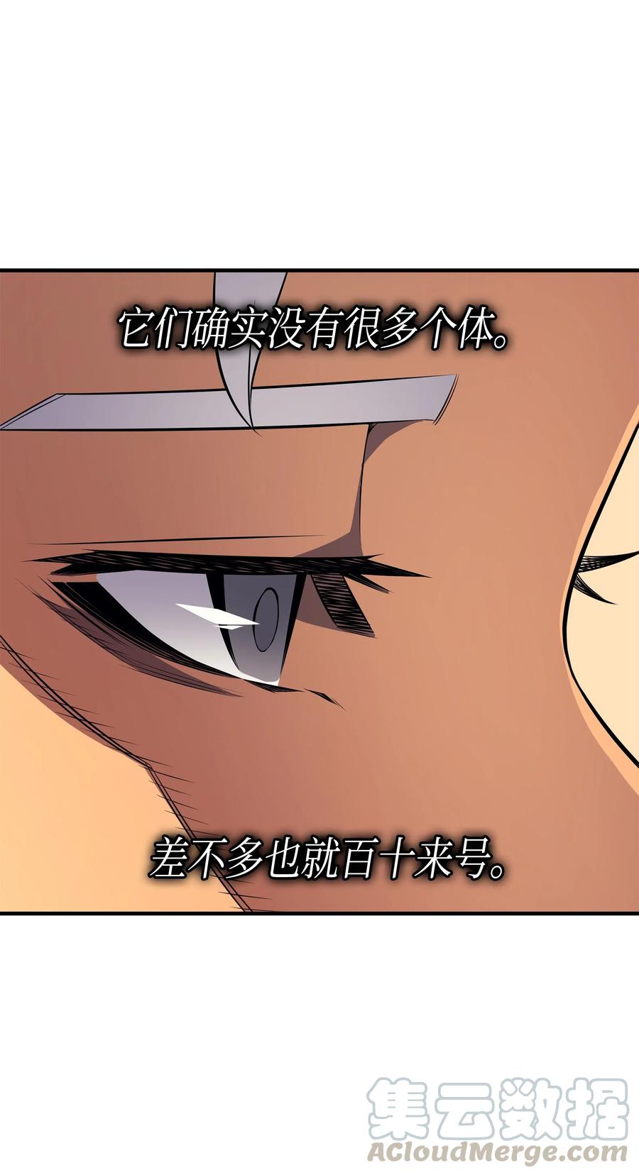 44 同志64