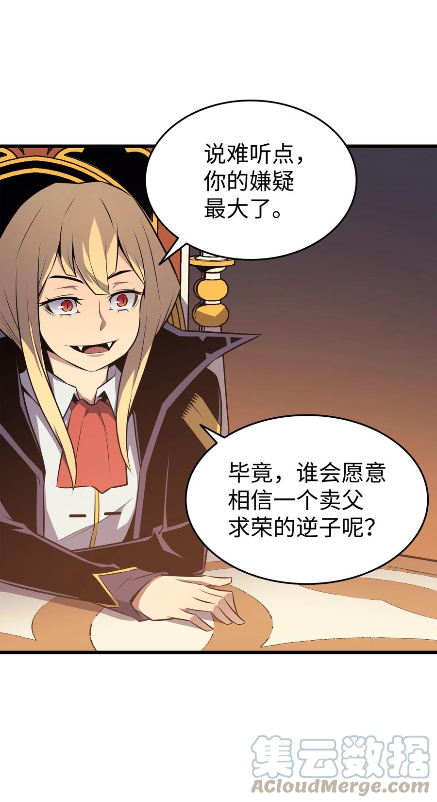 92 测试21