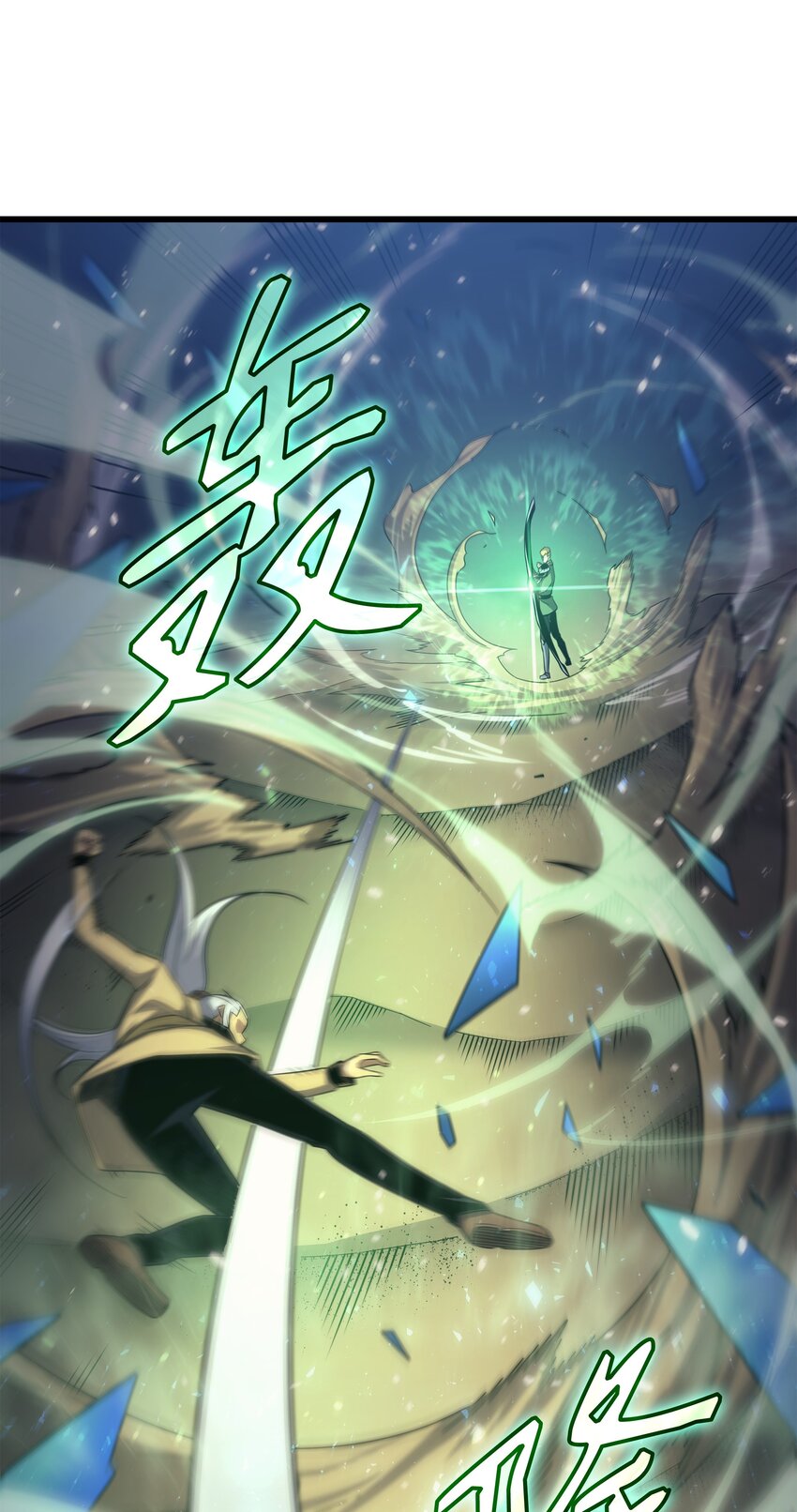 146 戴米盖特的真相10