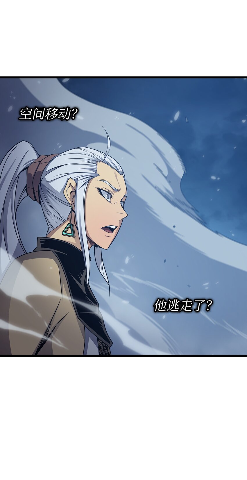 147 神魔融合11