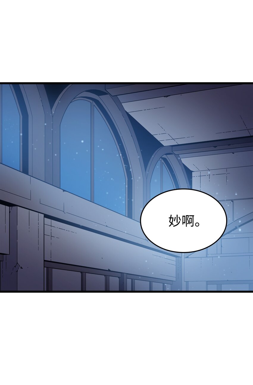 97 何为自由34