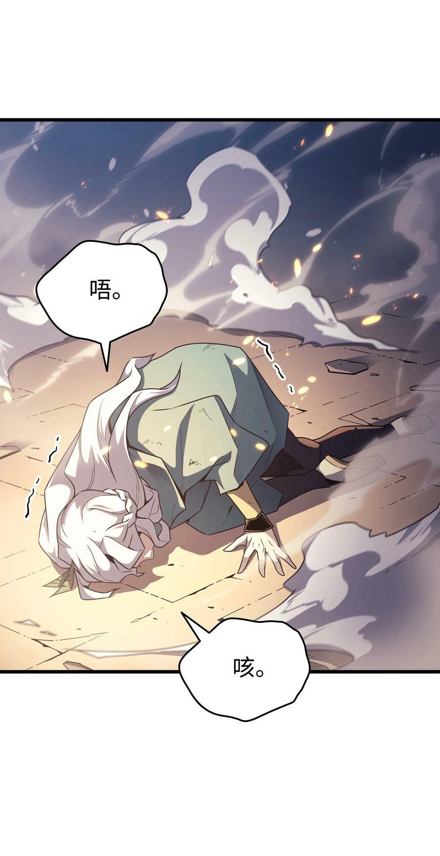 155 希望还在37
