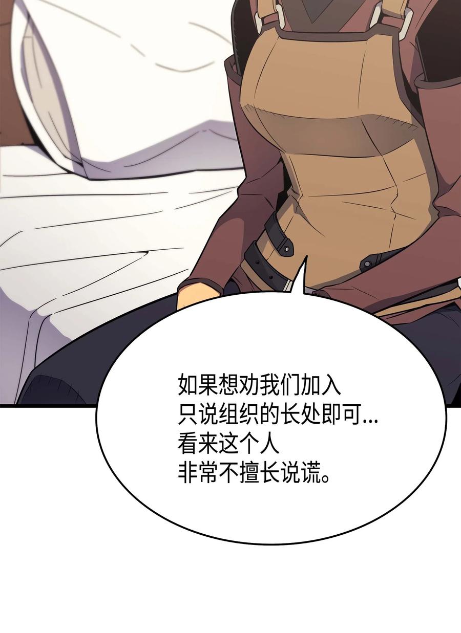 62 测试32