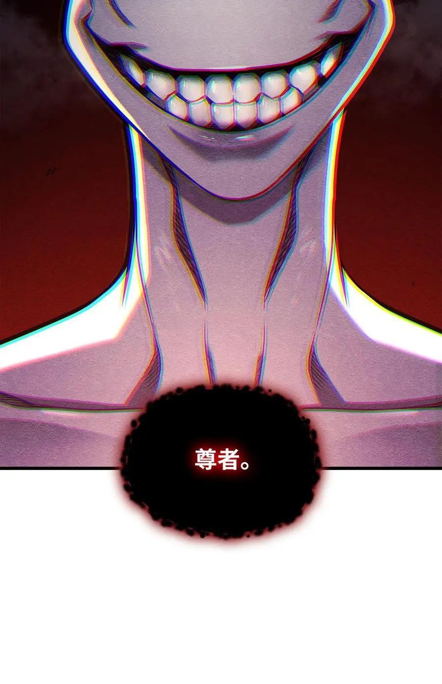 188 尊者的计划31