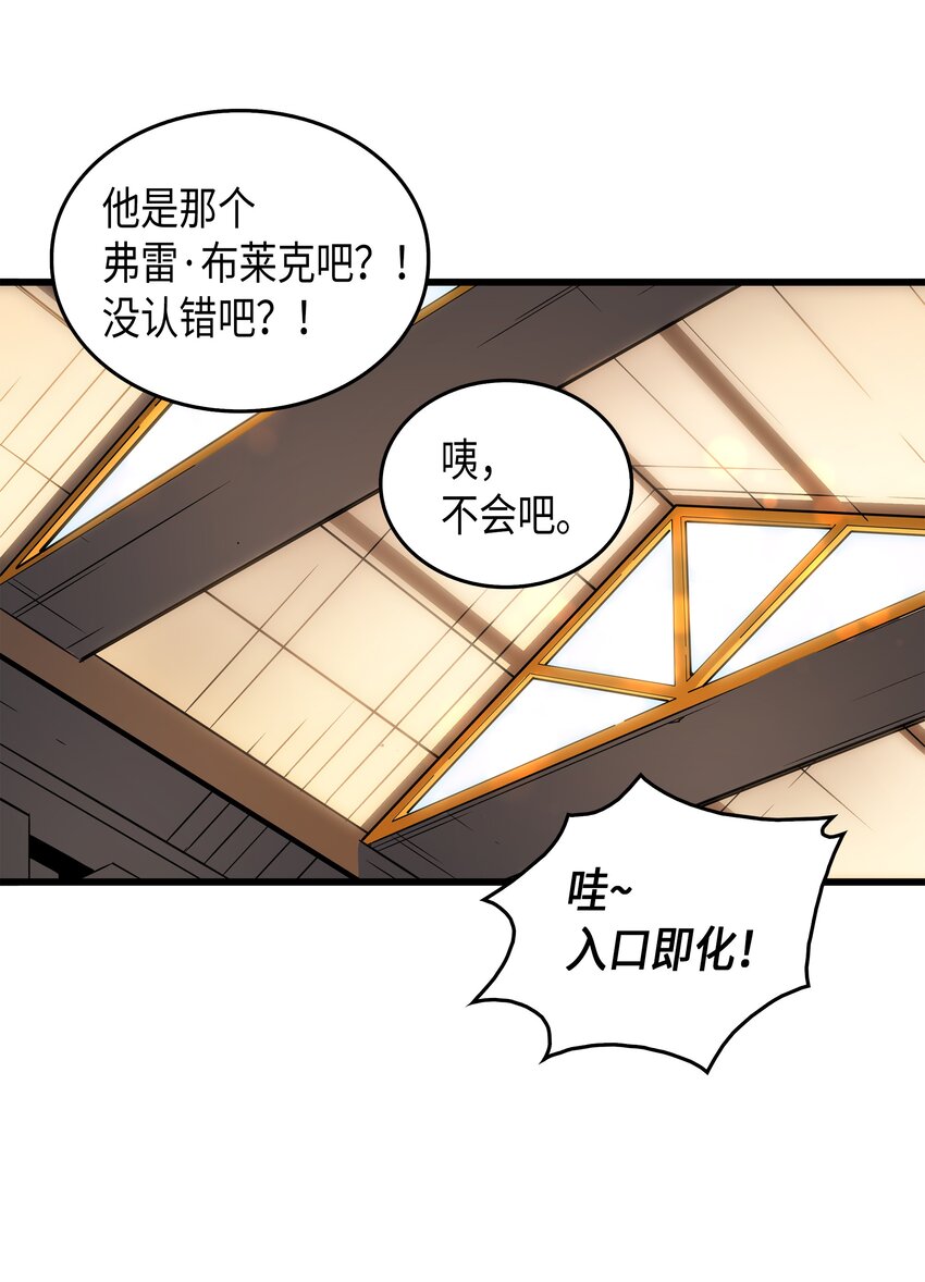 003 去上学52