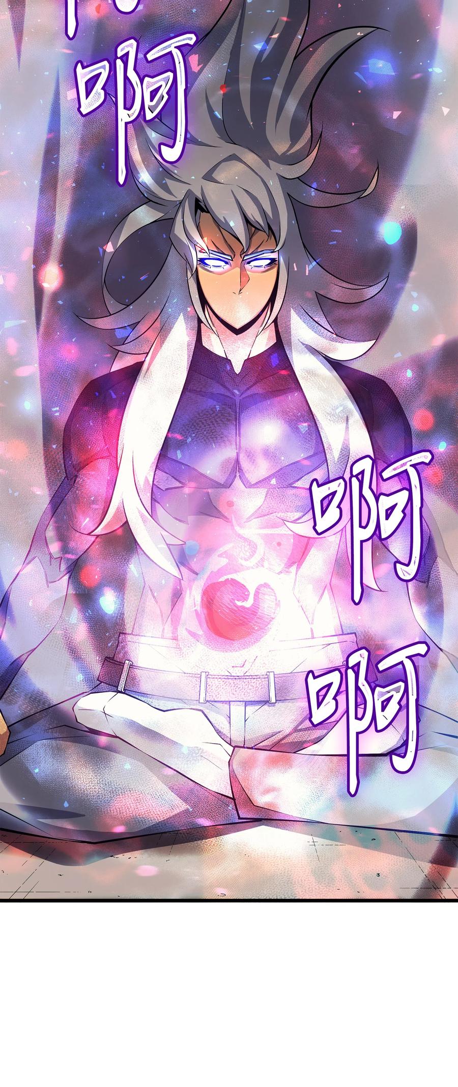 21 斗争46