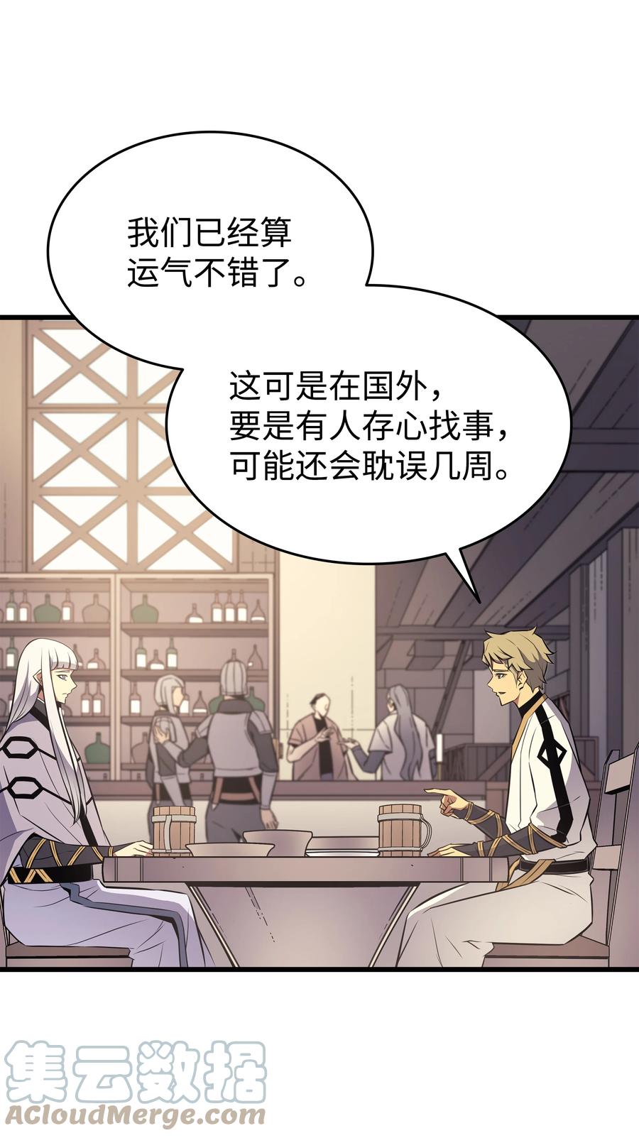 92 测试51
