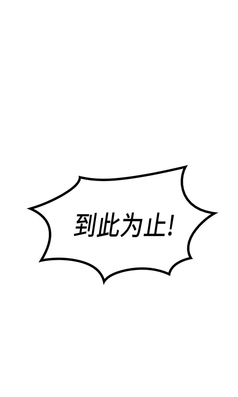 50 考试47