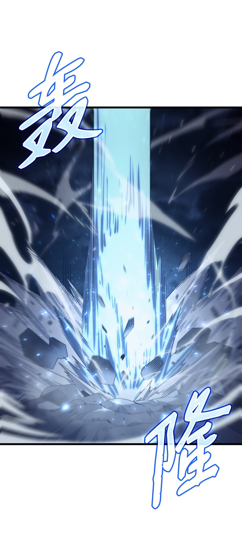 148 最后通牒22