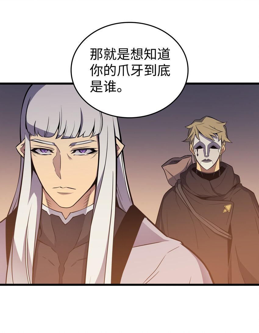 100 质问5