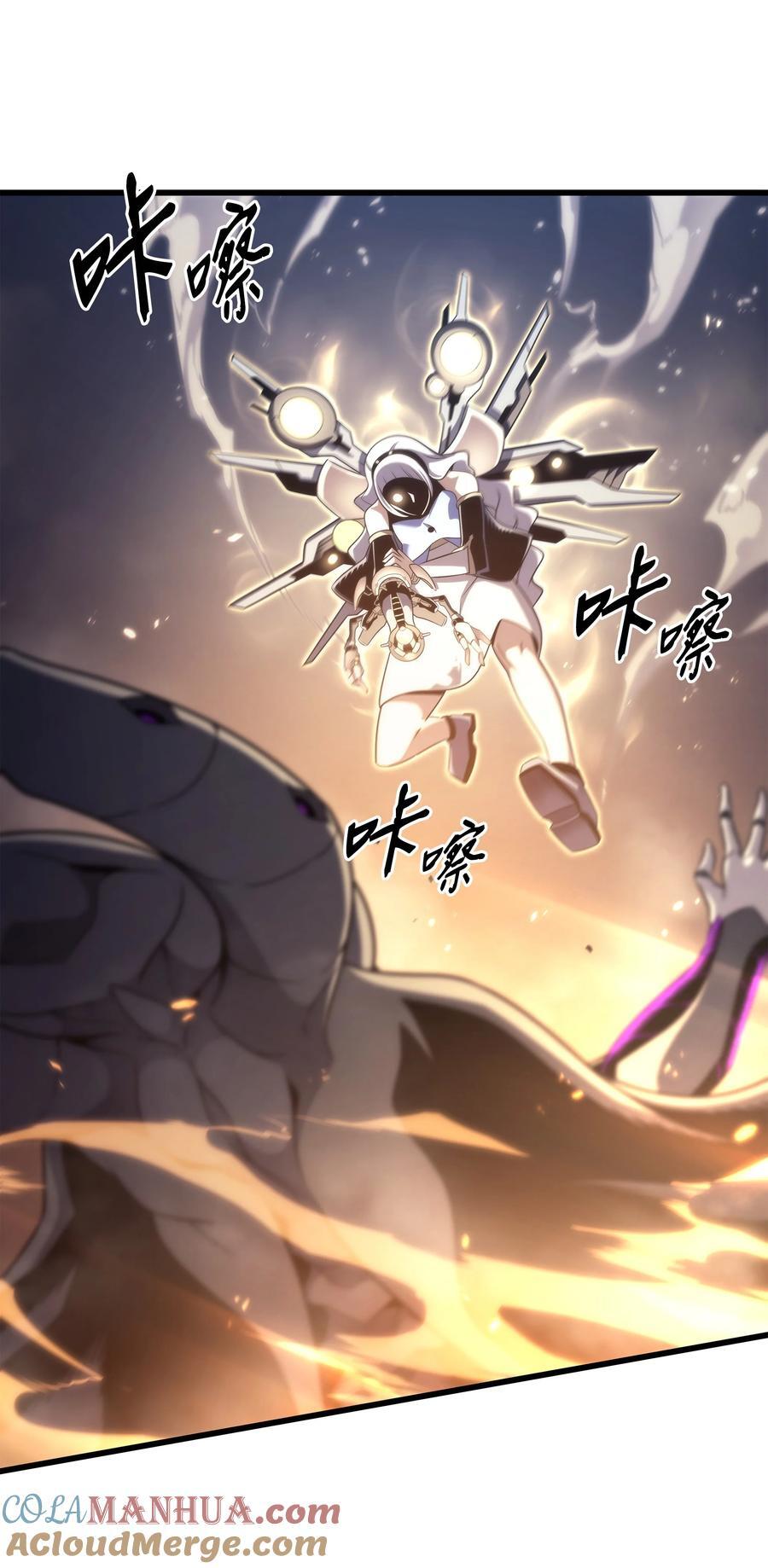 181 逆转之力33