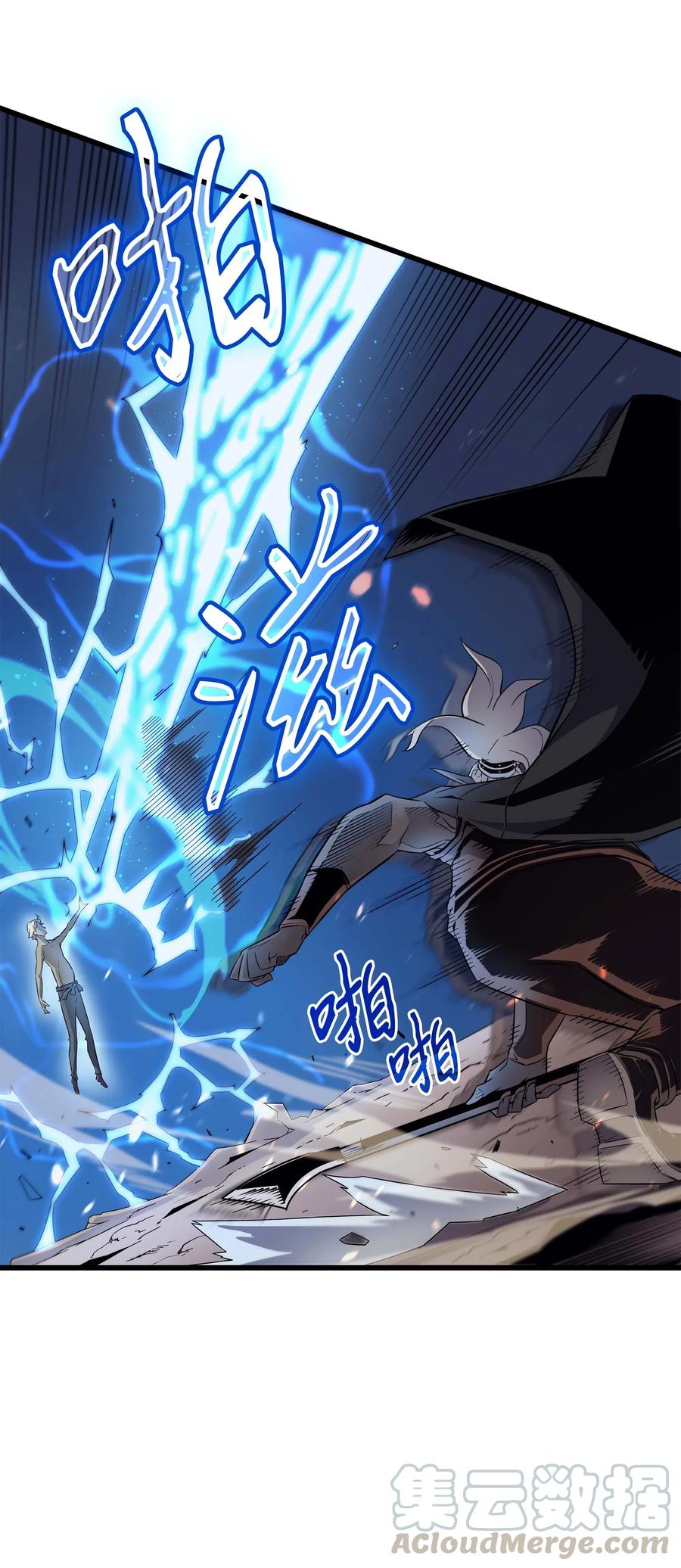 56 屈服64