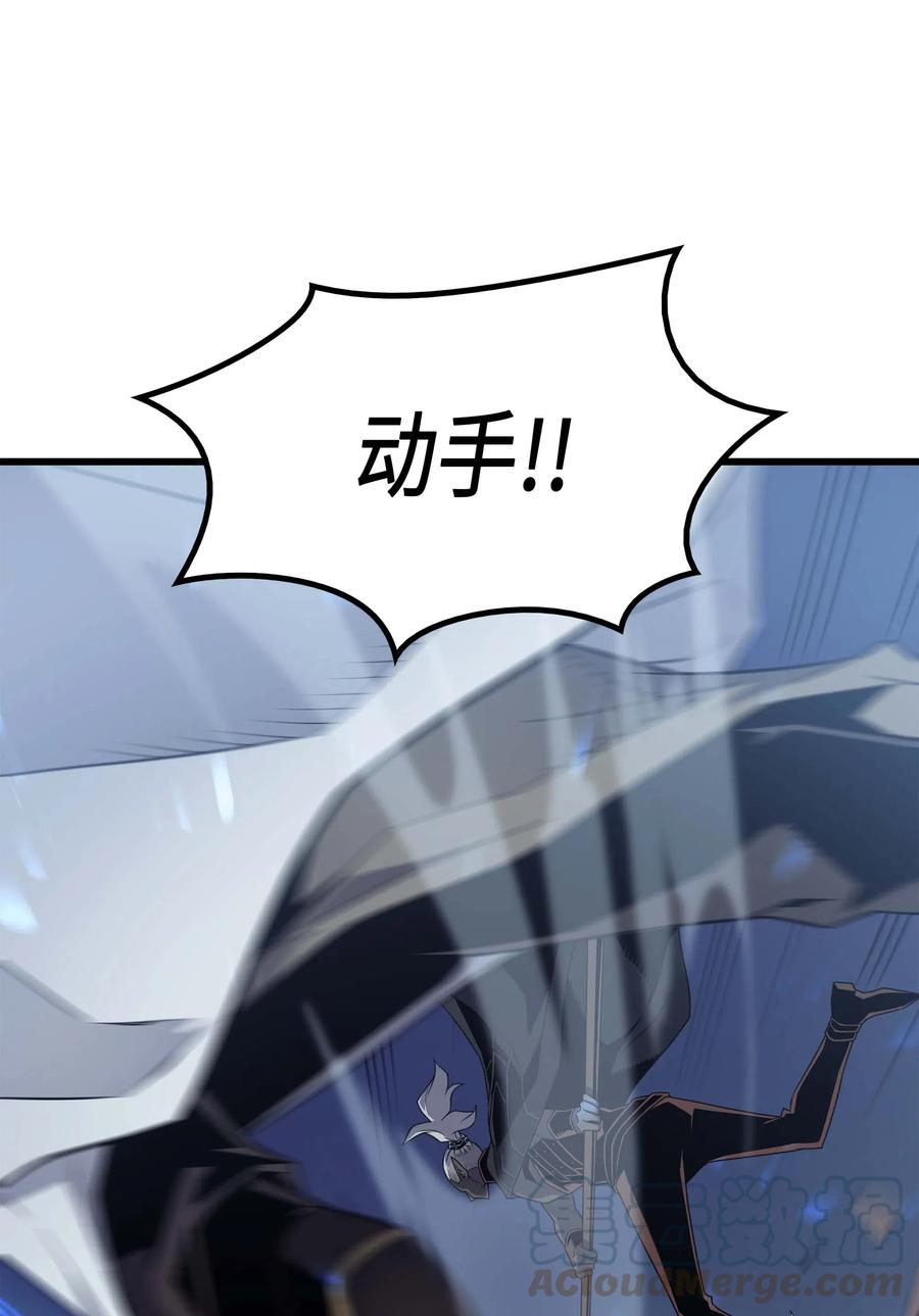56 屈服56