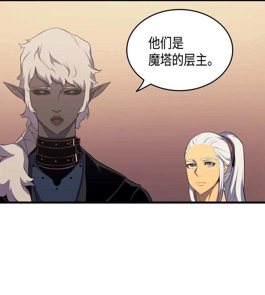 51 秘密任务11