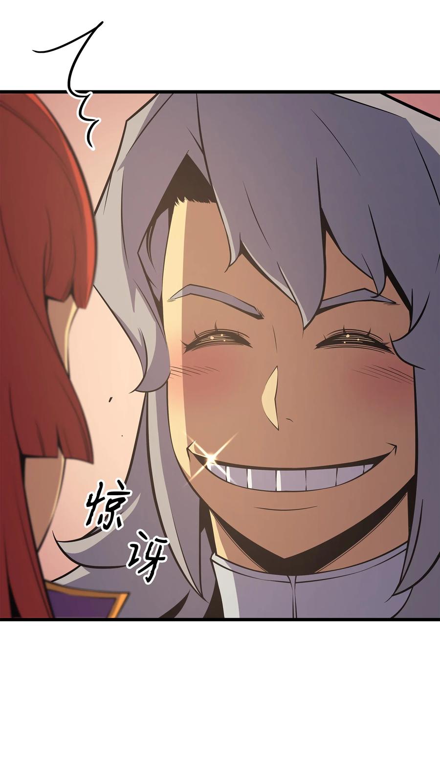 20 大贤者副本73