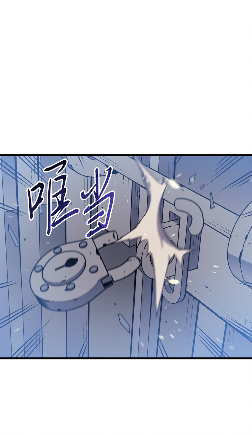 97 何为自由50