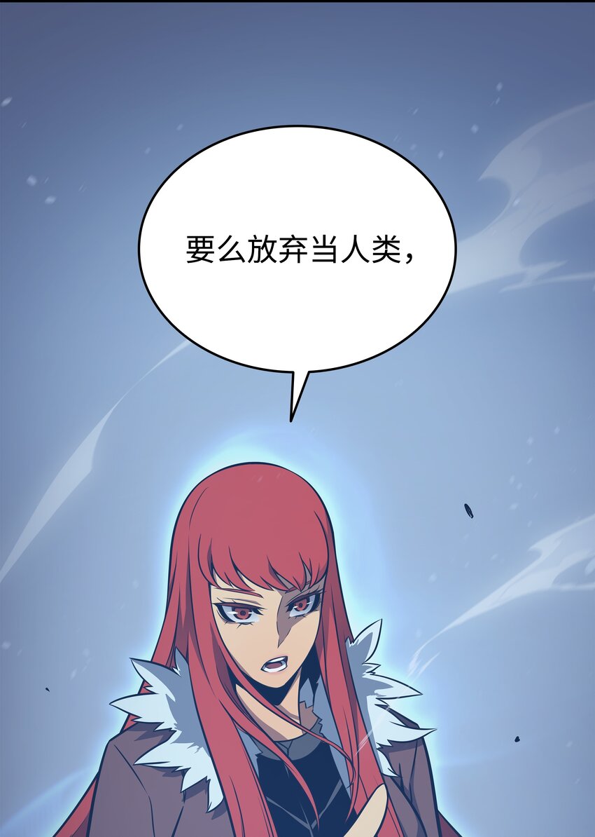 113 开诚布公22