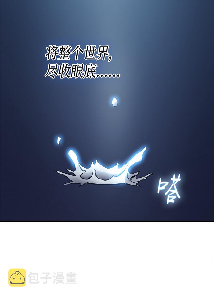 002 重生再会69