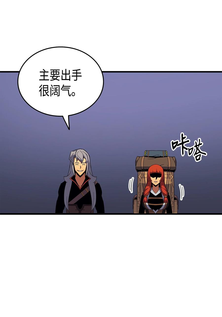 18 就此别过77
