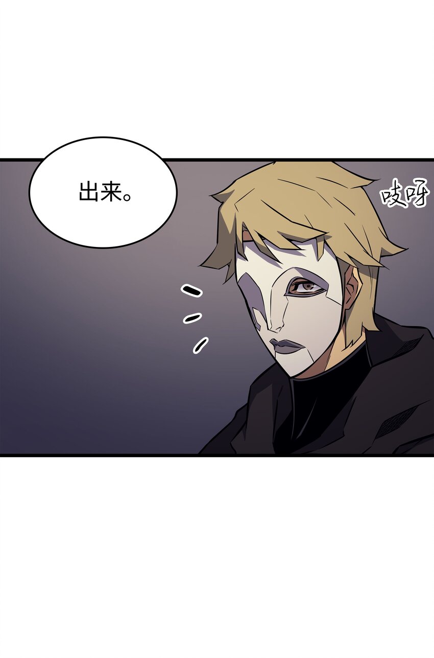 101 告别58