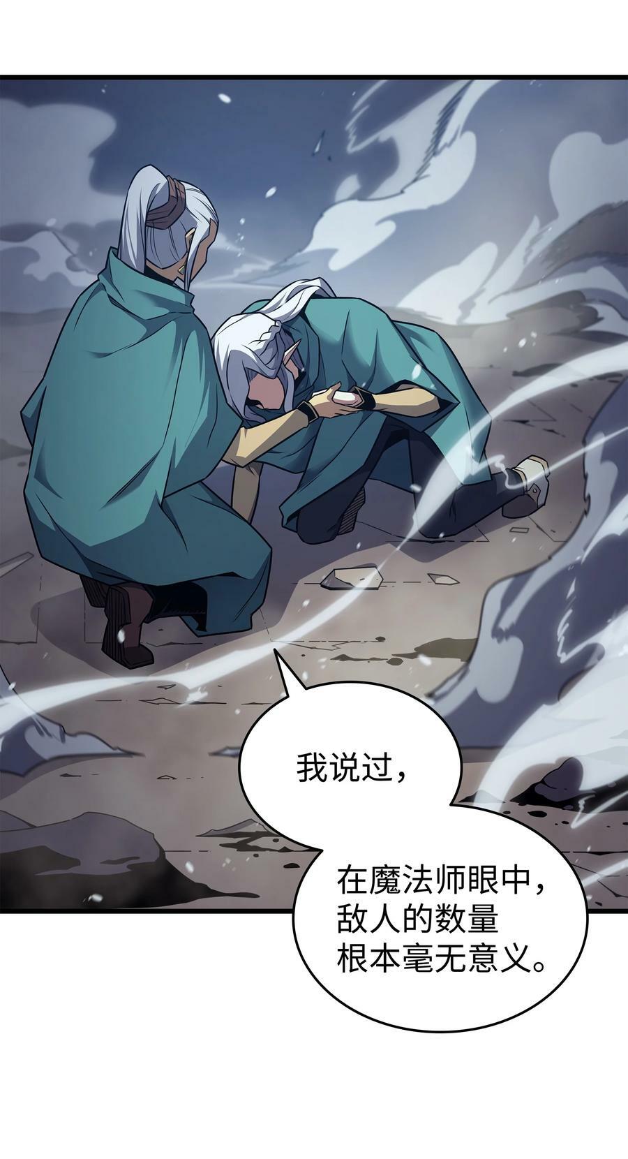 155 希望还在64