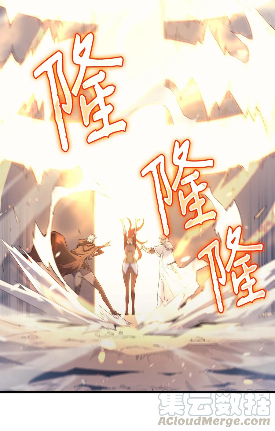 58 你输了63