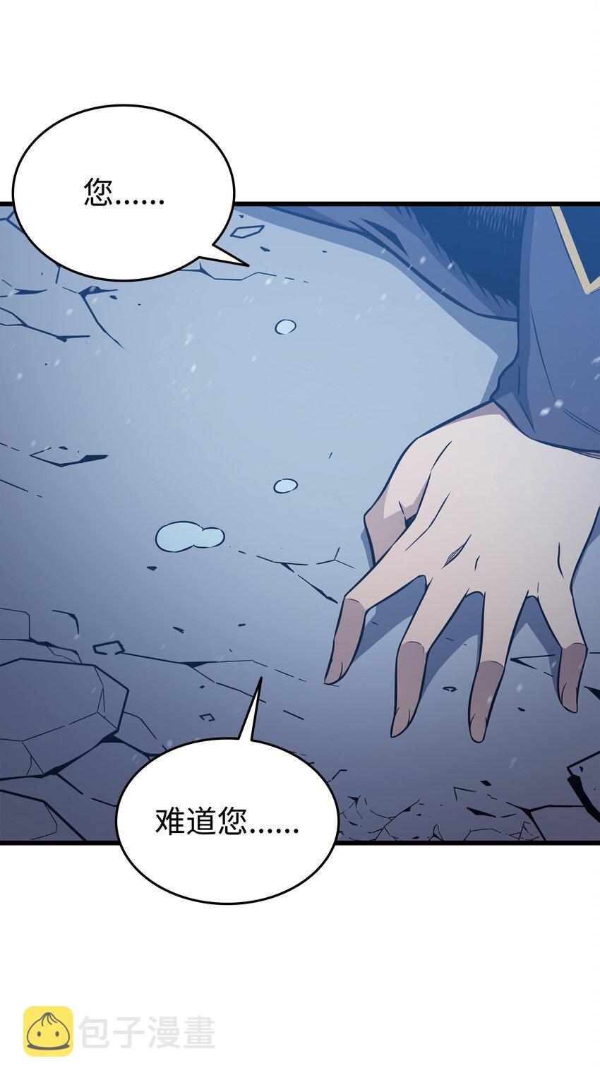108 苦衷46