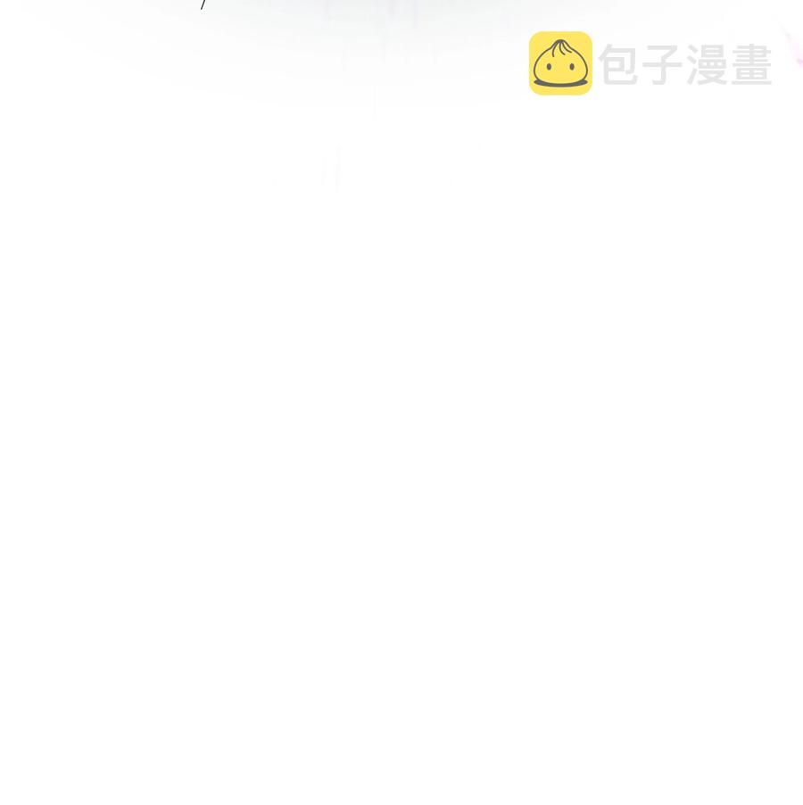 17 协商决裂93