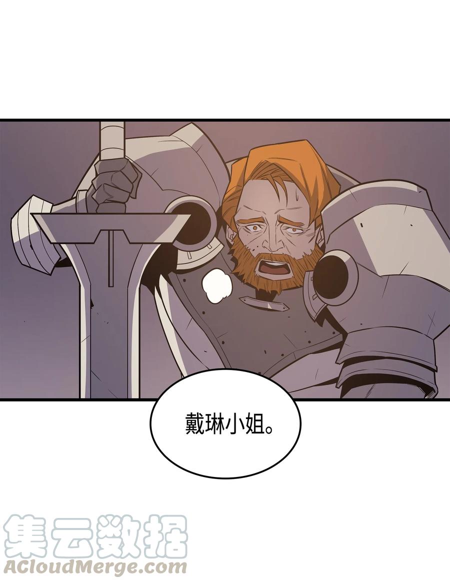 25 戴琳72
