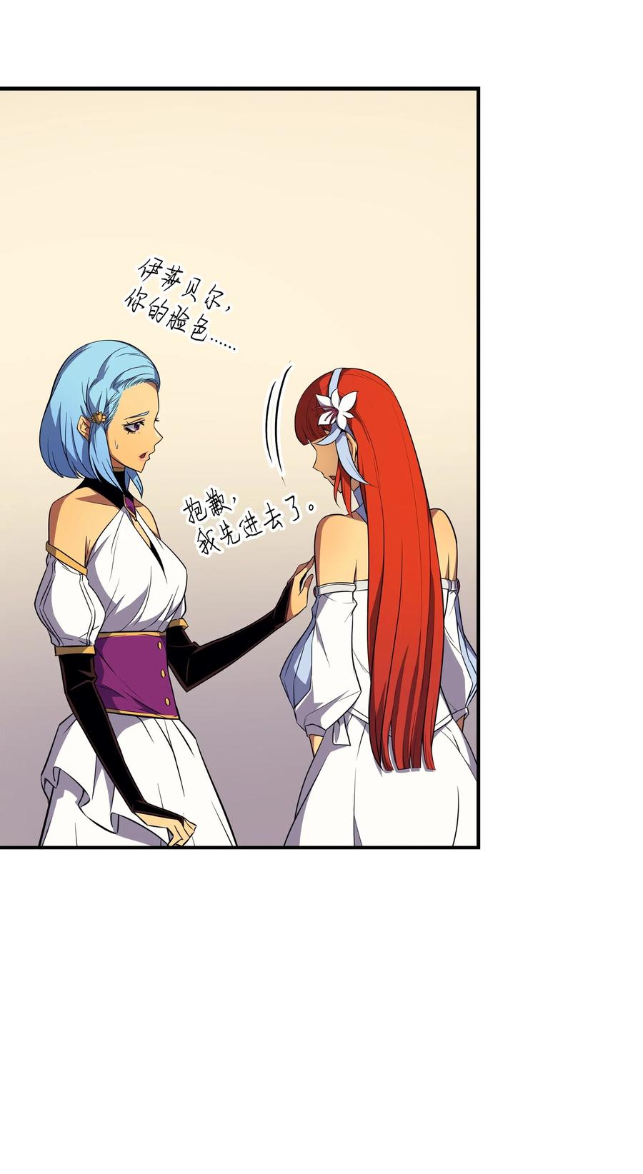 47 诅咒45