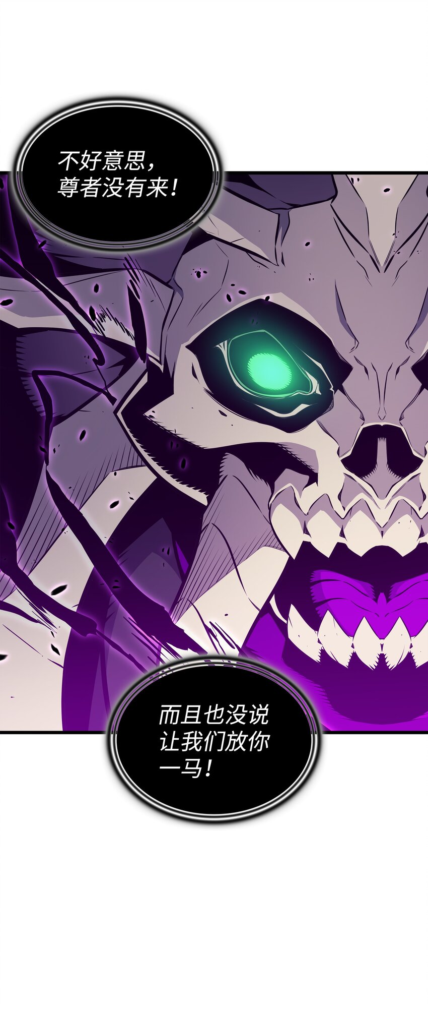 102 信念46
