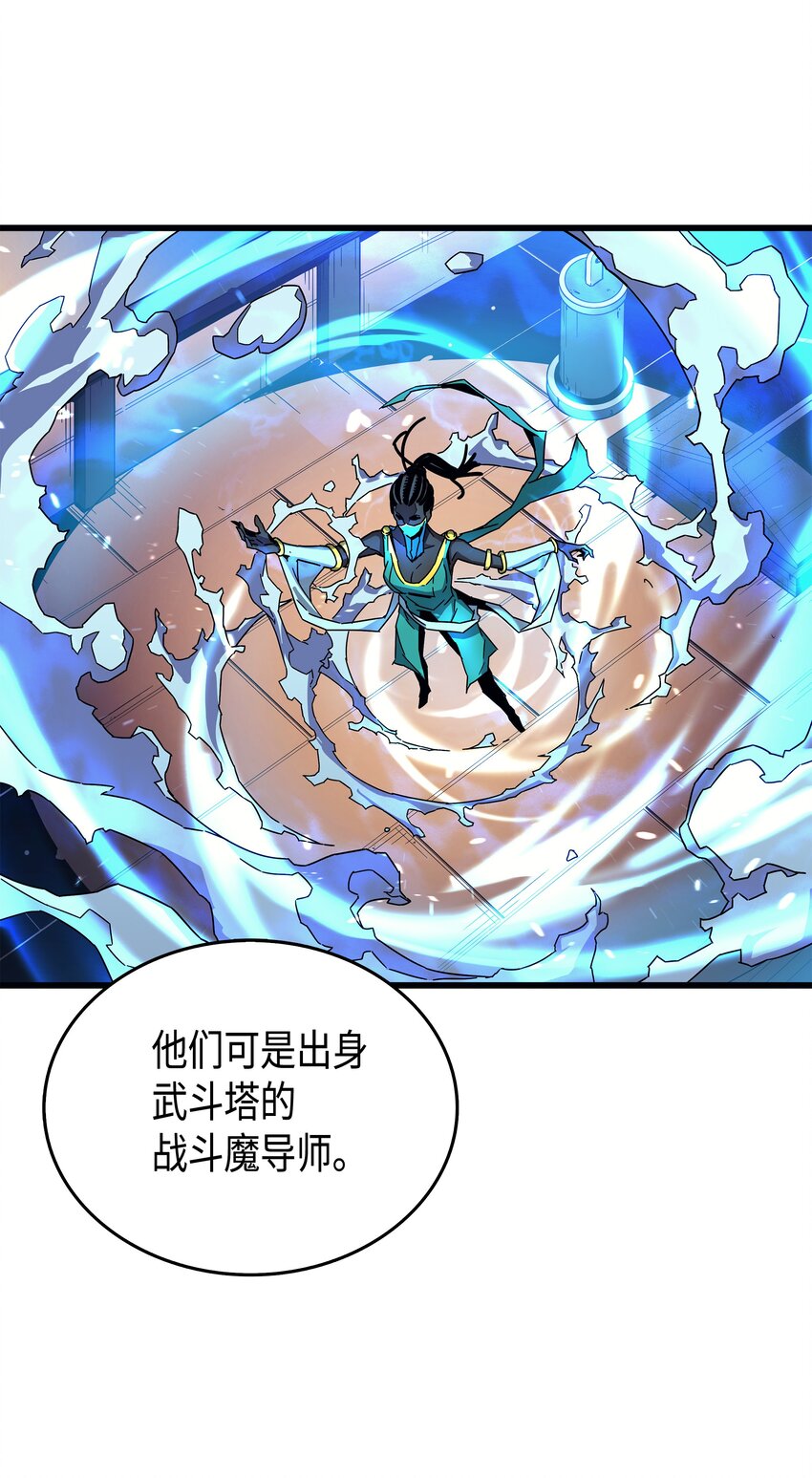 011 去修行73