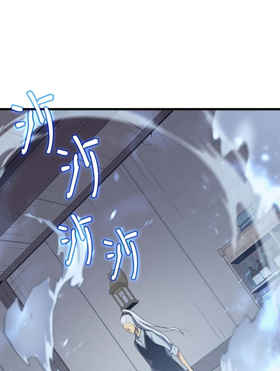 53 达到七星39