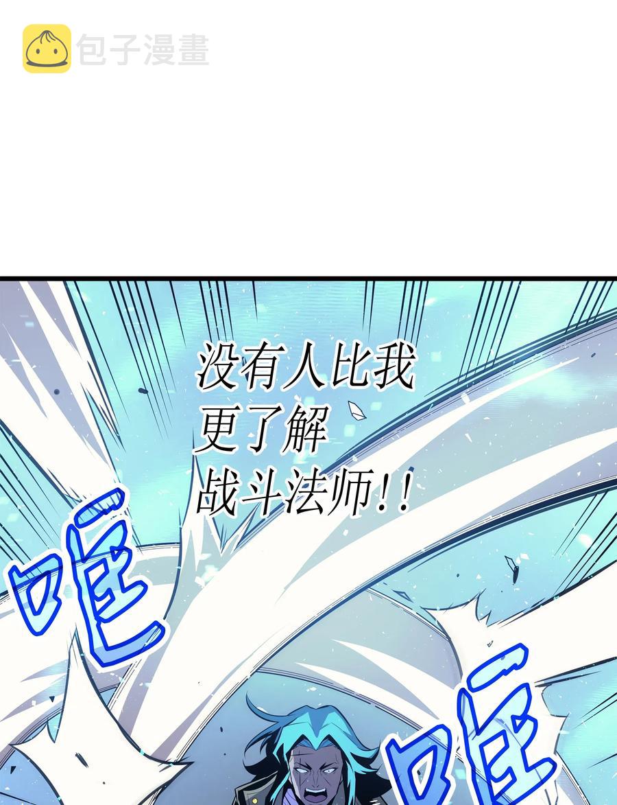 27 全军覆没38