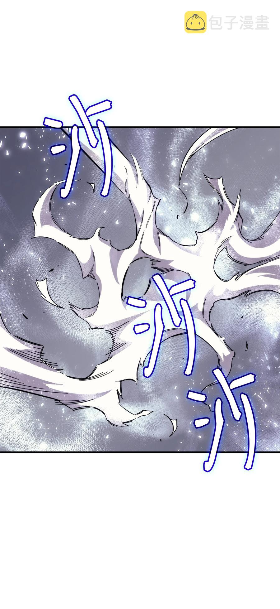24 大成73