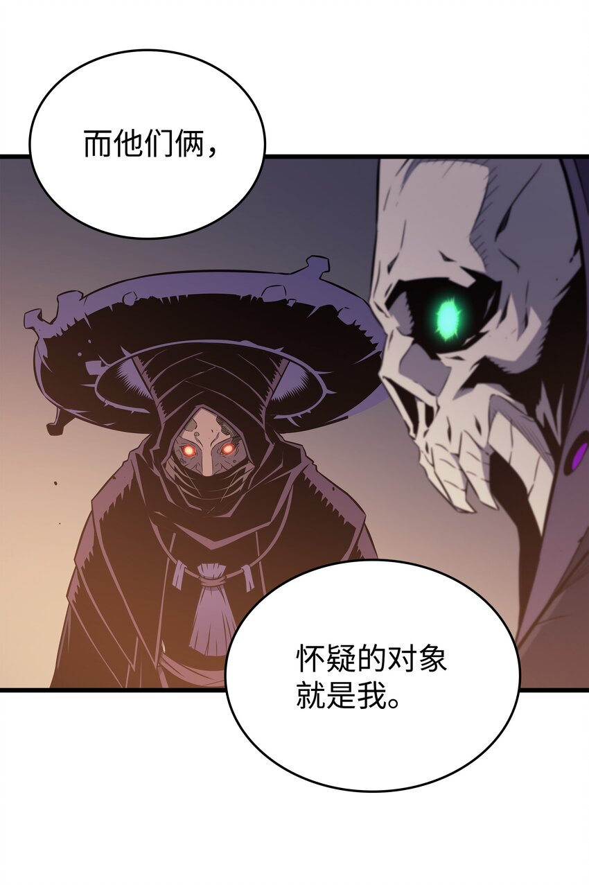 99 真心话大冒险71