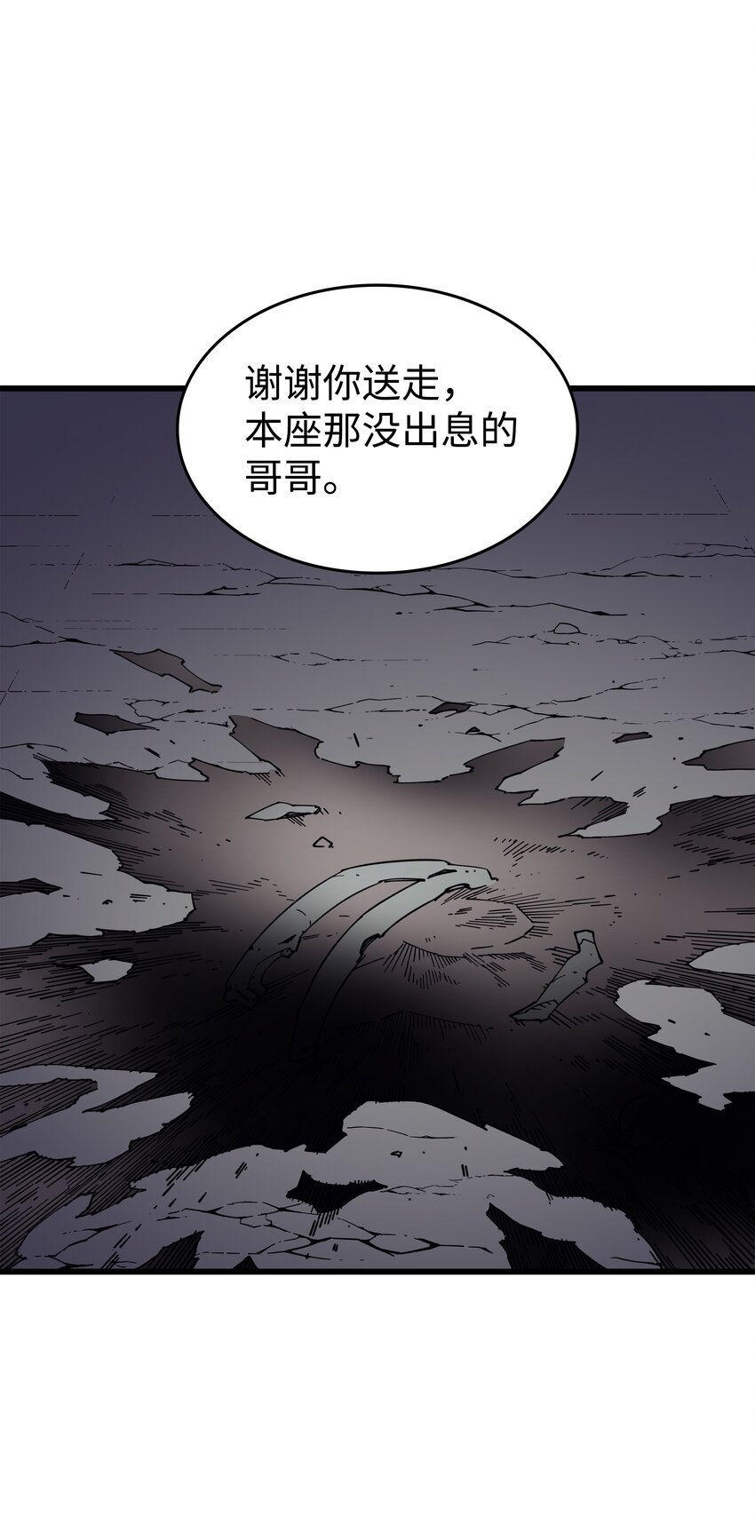84 神秘的女王61