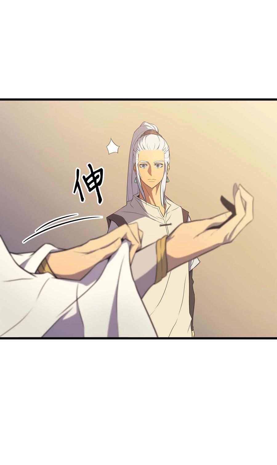51 秘密任务67