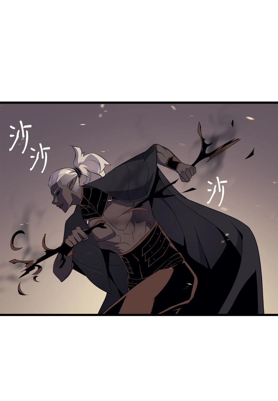 54 祭品45