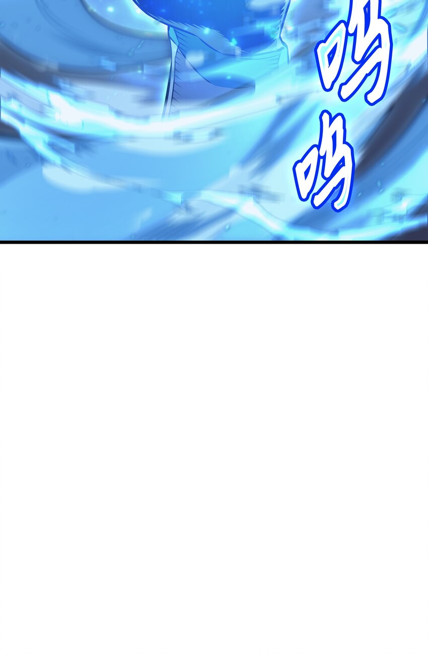 104 不破不立79