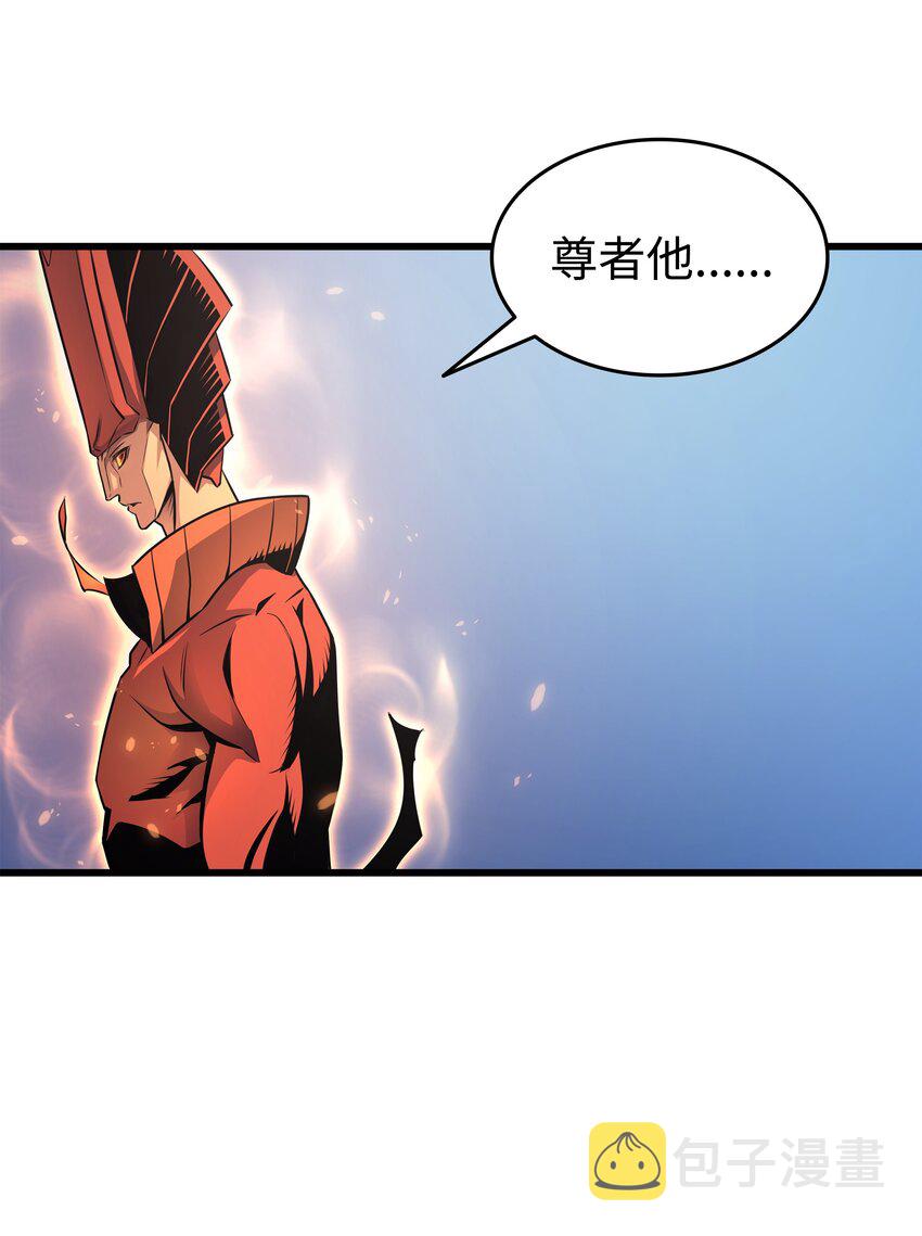 141 多方汇集10
