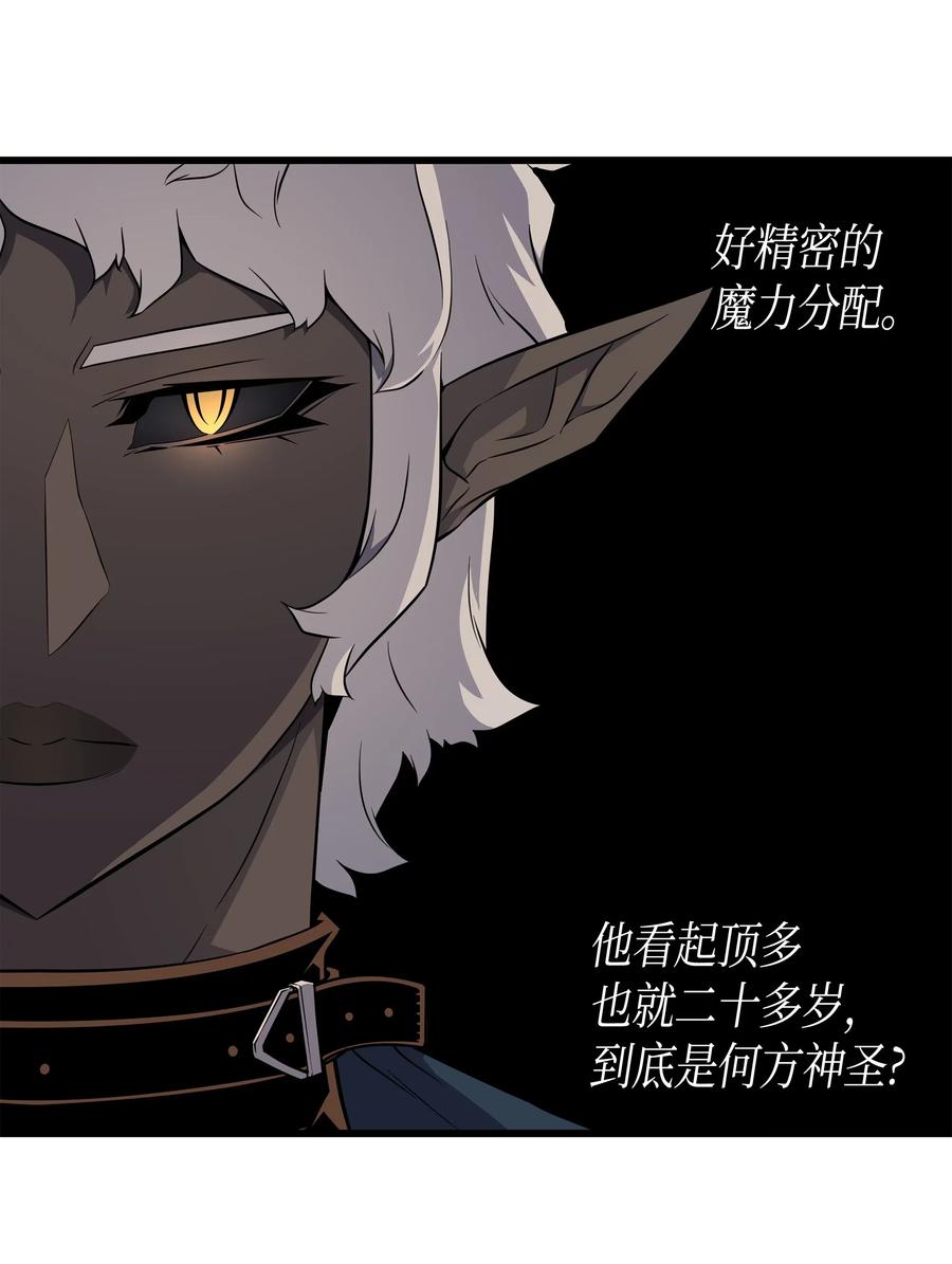 50 考试46