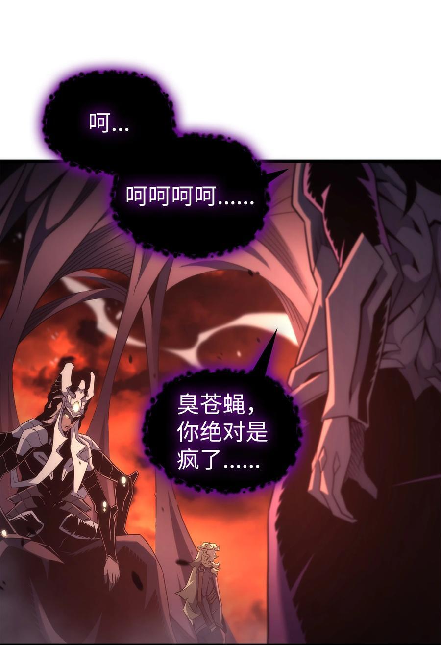 182 首脑会议65
