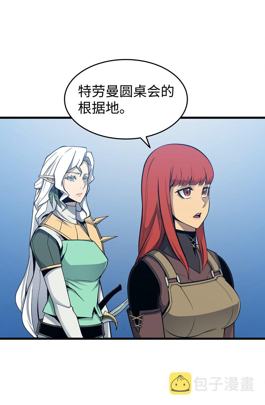128 共同进退4